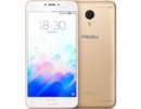 Смартфон MEIZU M3s mini 32GB Grey,Gold